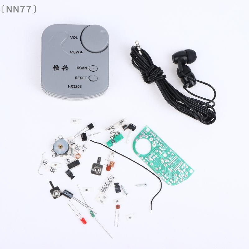 Diy Electronics Soldering Kit - 〔NN77〕Kit Electrónico DIY, Módulo de Radio