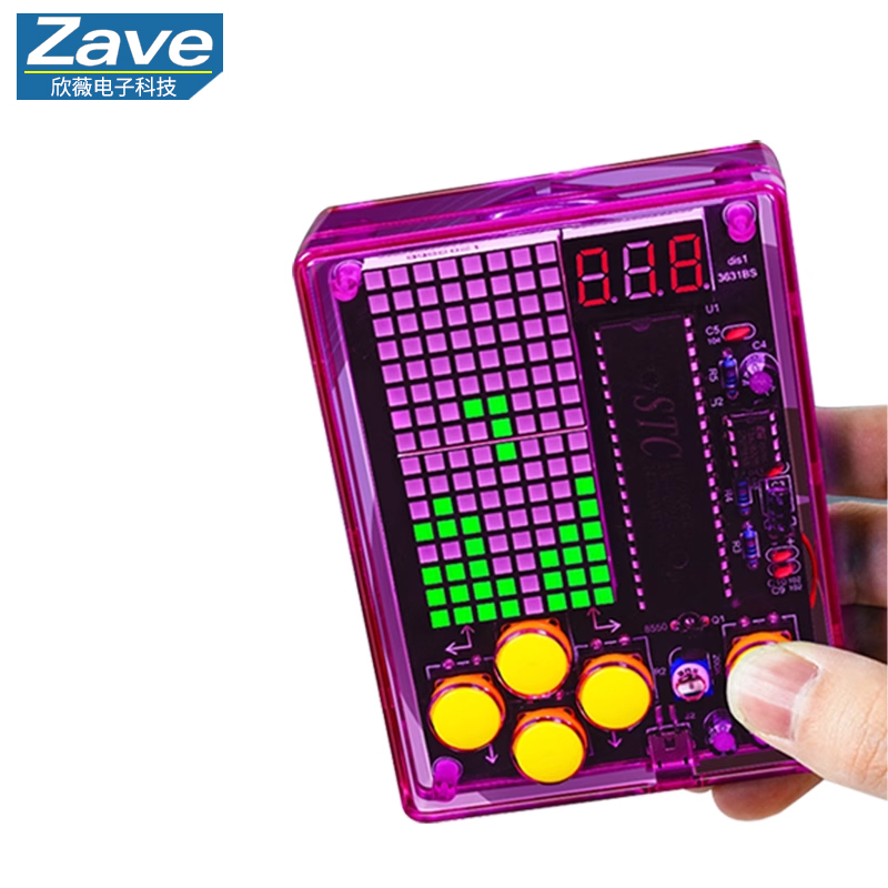 Kit de fabricación de consolas - Diy Electronics Game reseña y precio