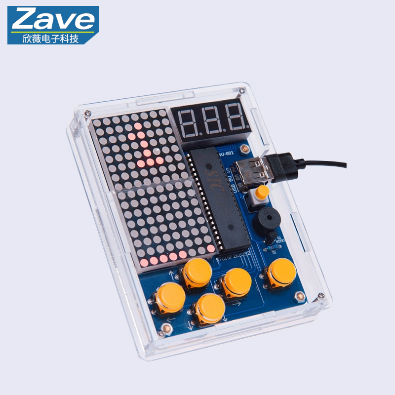 Kit de fabricación de consolas - Diy Electronics Game reseña y precio
