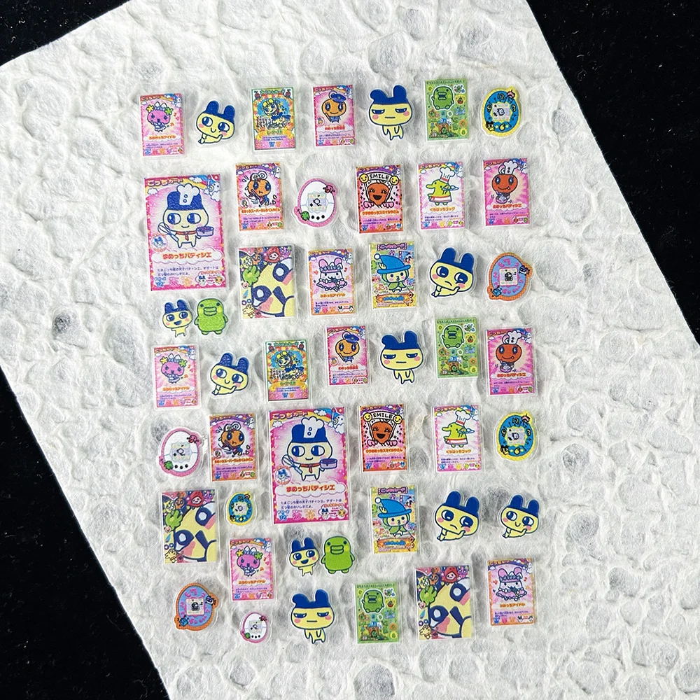 Pegatinas Kawaii de Mascotas E - Diy Electronics Game reseña y precio