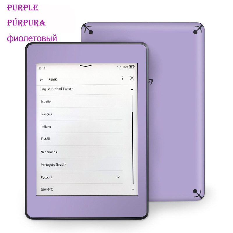 Kindle 8th E-Book Usado, Lecto - Diy Electronics Book reseña y precio