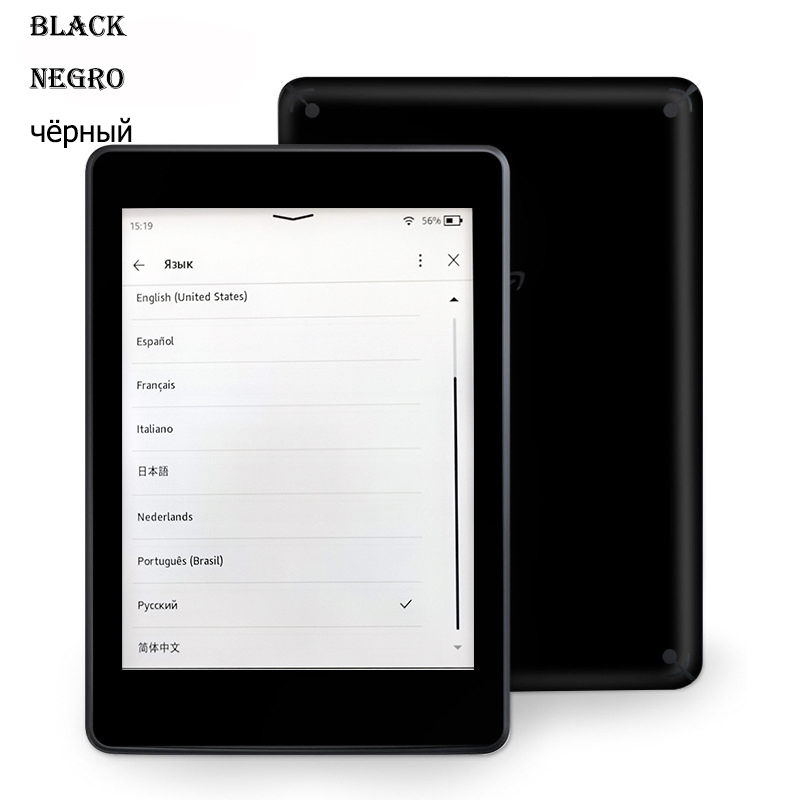 Kindle 8th E-Book Usado, Lecto - Diy Electronics Book reseña y precio