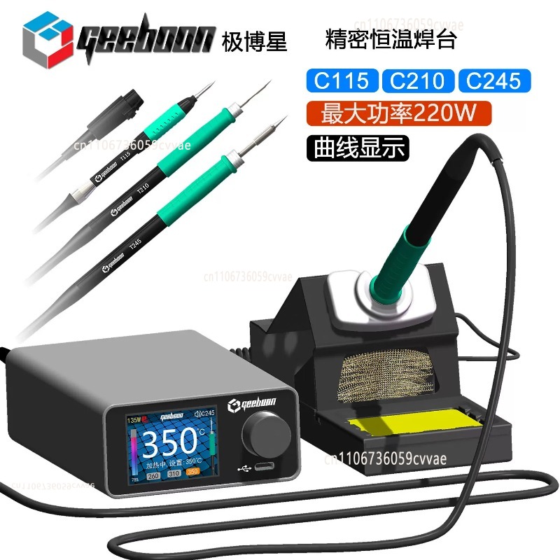 Kit de Estación de Soldadura T - Diy Electronics Soldering Kit reseña y precio
