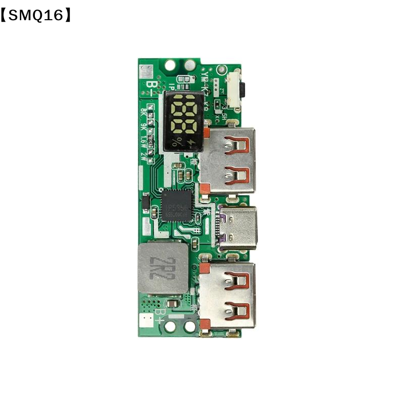 1 Juego de accesorios para caj - Diy Box Electronics Mall reseña y precio